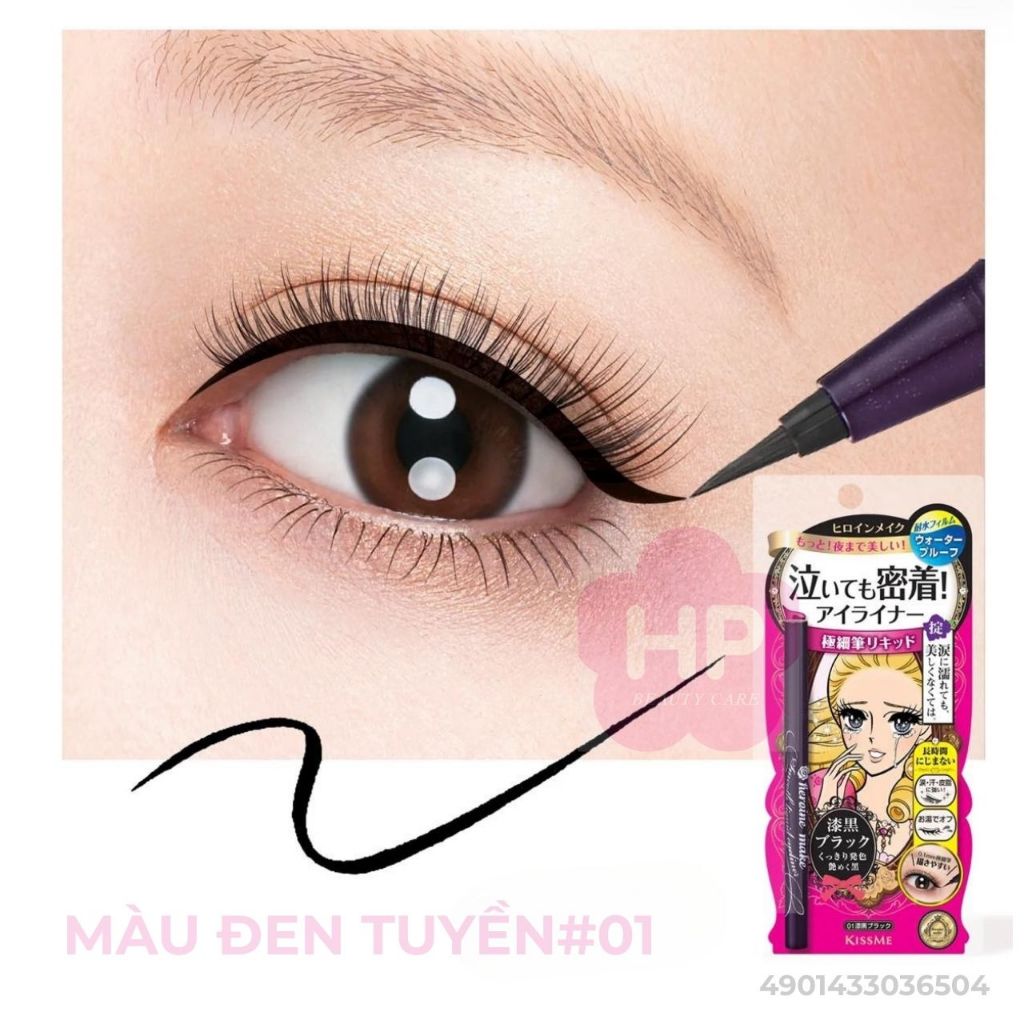 Bút Kẻ Mắt Nước Không Lem, Không Trôi Kissme Heroine Make Eyeliner Smooth Super Keep (3 Màu)