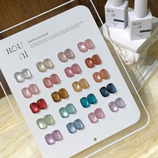 Set ROU ni Sơn gel mắt mèo, hiệu ứng pha lê trong suốt, hạt thủy tinh, ánh ngọc trai lấp lánh, trắng sáng, chuyên dụng c