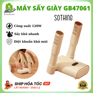 Máy Sấy Giày Sothing GB47061 Công Suất 120W, Sấy Khô Nhanh, Diệt Vi Khuẩn, Bảo Hành 24 Tháng