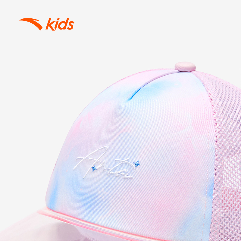 Mũ Thể Thao Bé Gái Anta Kids 3925B5212