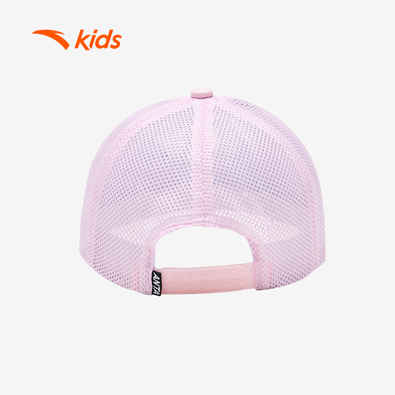 Mũ Thể Thao Bé Gái Anta Kids 3925B5212