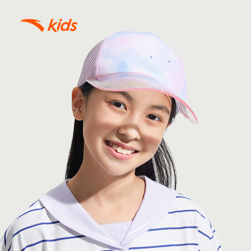 Mũ Thể Thao Bé Gái Anta Kids 3925B5212