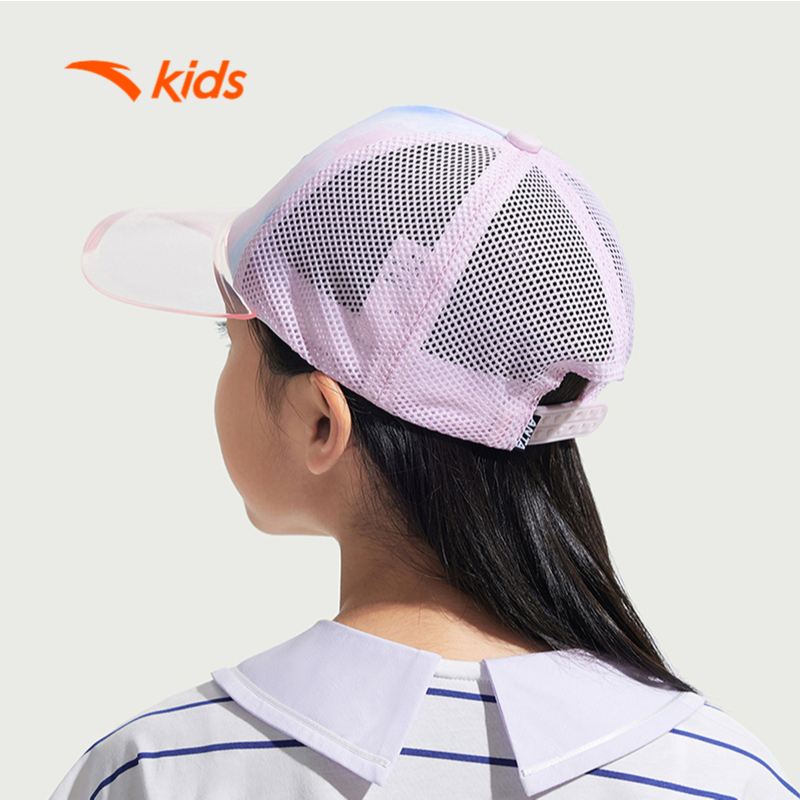 Mũ Thể Thao Bé Gái Anta Kids 3925B5212
