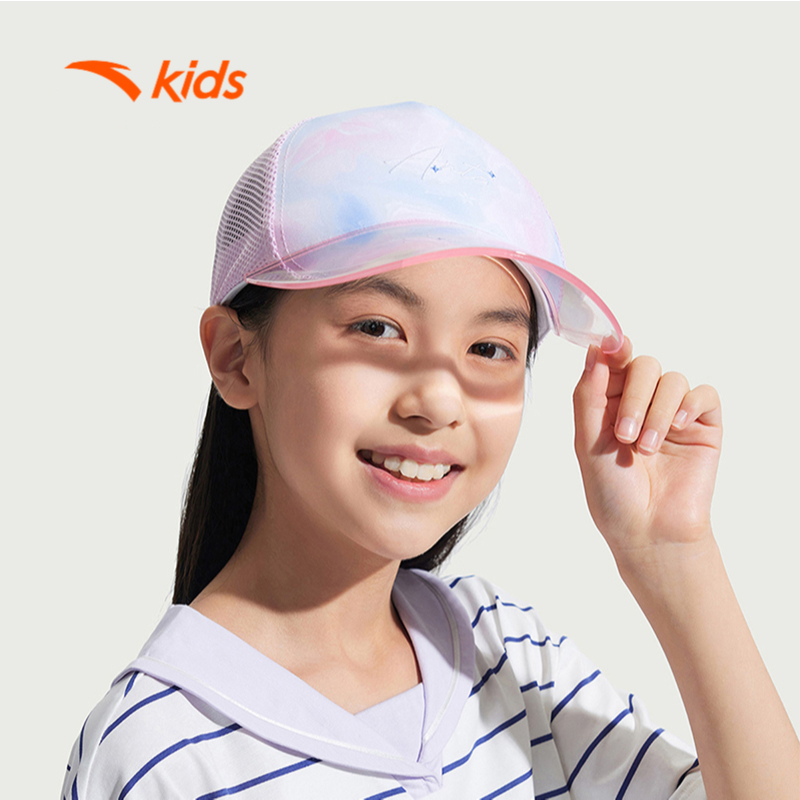 Mũ Thể Thao Bé Gái Anta Kids 3925B5212