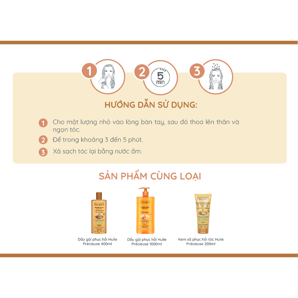 [HSD:7.2026] Kem ủ tóc argan và hoa trà cho tóc khô và bị hư tổn Evoluderm Huile Précieuse150ml