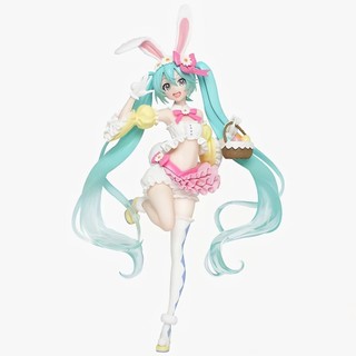 Mô hình Hatsune Miku tai mèo bướm - Búp bê Lọ Lem & Người đẹp ngủ - Quà tặng nữ - Giao Hà Nội