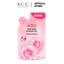 Túi Refill Sữa Tắm CINDY BLOOM 250g (mùi giao ngẫu nhiên)