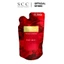 Túi Refill Sữa Tắm CINDY BLOOM 250g (mùi giao ngẫu nhiên)