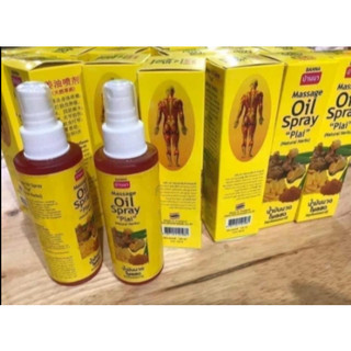 Dầu Xịt Xoa Bóp Nghệ Gừng Sả Massage Oil Spray PLAI Thái Lan 85ml - CÔ THƯ MARKET