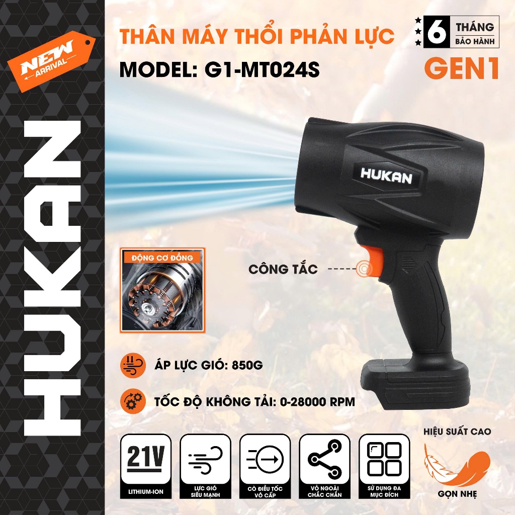 Máy thổi phản lực pin HUKANG1-MT024S, Tốc độ 28.000V/P - 850g Động cơ chổi than - Chân pin phổ thông