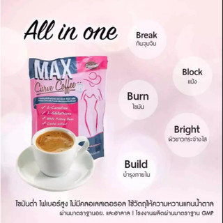 Cà Phê Hòa Tan Không Đường Signature Max Curve - CÔ THƯ MARKET