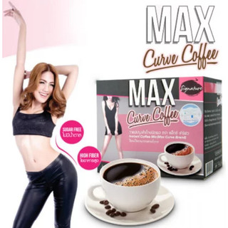 Cà Phê Hòa Tan Không Đường Signature Max Curve - CÔ THƯ MARKET