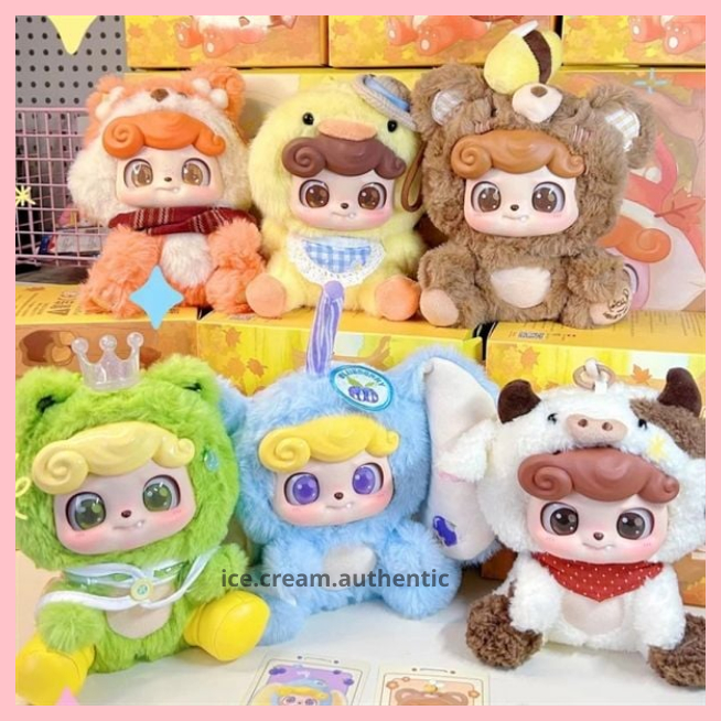 [Hỏa tốc] Blindbox QKID Animal Preschool Plush Series chính hãng