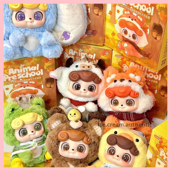 [Hỏa tốc] Blindbox QKID Animal Preschool Plush Series chính hãng