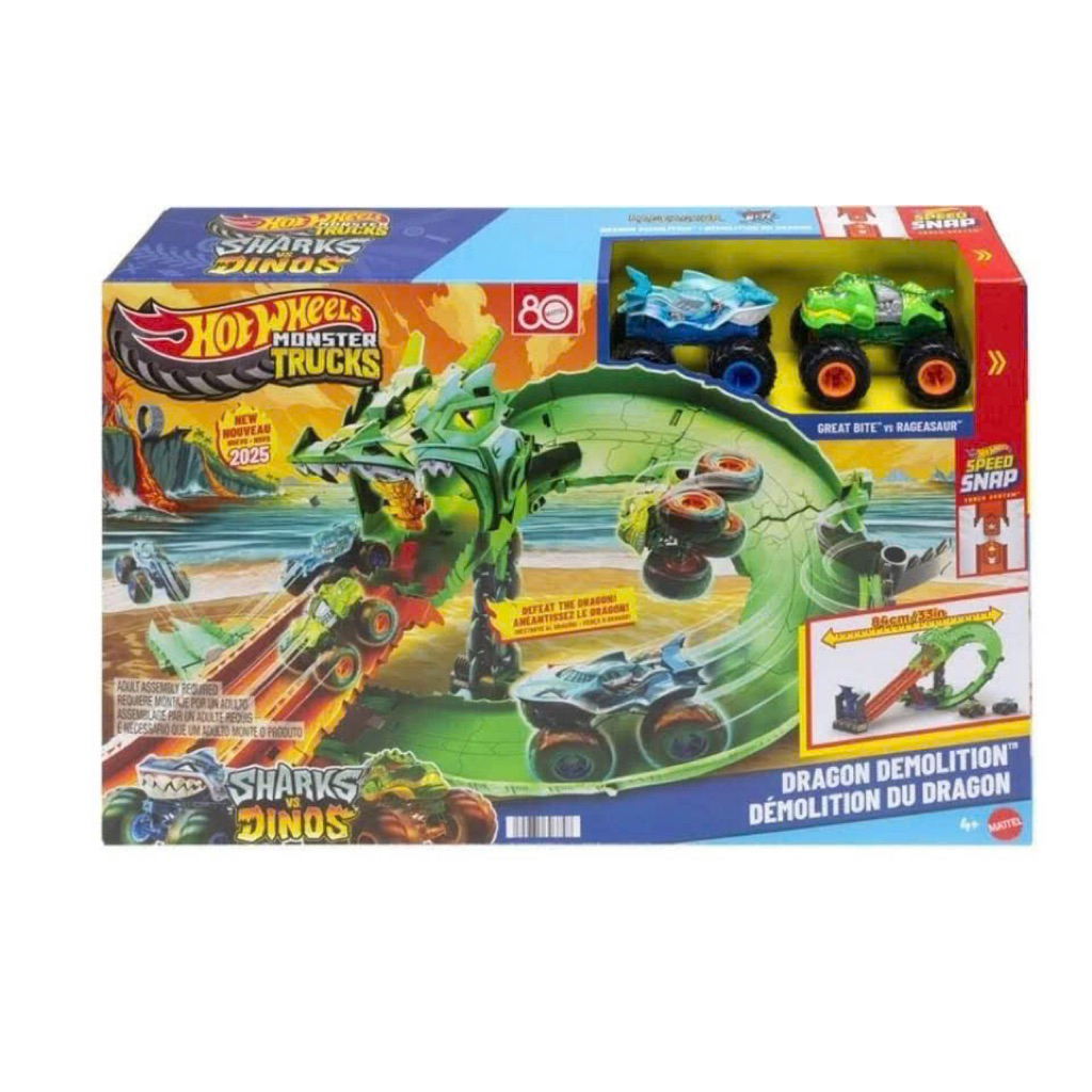 Mô Hình Đồ Chơi Hot Wheels real Chiến Xe Cá Mập Cuồng Nộ GVG36 | Shopee ...