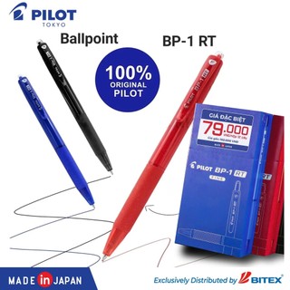 Hộp 12 cây bút bi bấm Plastic Pilot BP-1RT ngòi 0.7mm