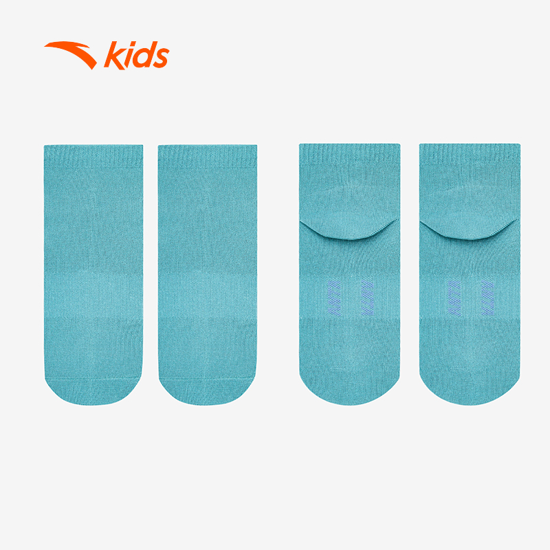 Tất Thể Thao Bé Trai Anta Kids 3925A8316