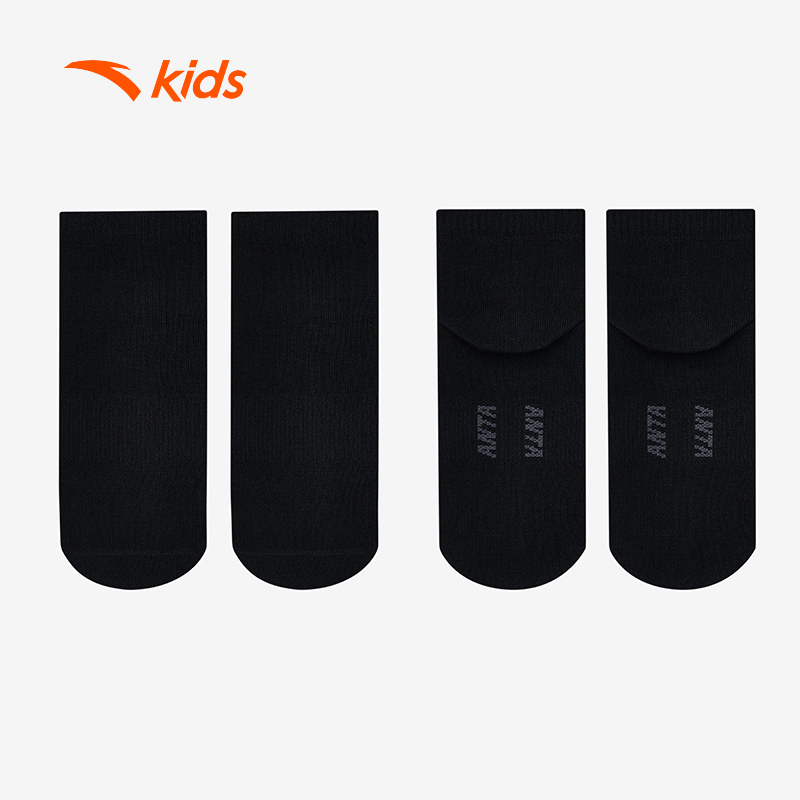 Tất Thể Thao Bé Trai Anta Kids 3925A8316