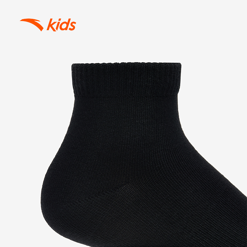 Tất Thể Thao Bé Trai Anta Kids 3925A8316
