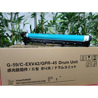 Drum Unit 2002N_Cụm trống canon npg59_2002/2004n/2006n