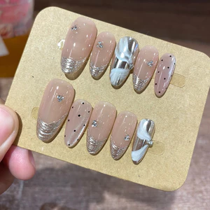 406. nailbox thạch hồng nude mix tráng gương vàng nhạt