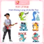 Hinh Khủng Long ủi áo cho bé