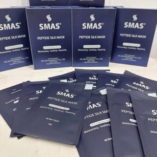 [ Quà tặng hấp dẫn]  lMặt Nạ Cấp Ẩm SMAS Peptide Silk Mask 24H Hydration Boost 25g