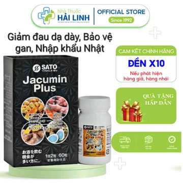 Viên uống hỗ trợ dạ dày, Giải độc gan Jacumin Plus ⚡️ Nhập khẩu Nhật ⚡️ Hộp 60v Tặng quà