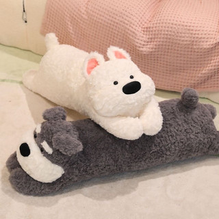 GỐI ÔM HÌNH CHÓ DỄ THƯƠNG 90CM