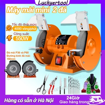 Máy mài mini,Máy mài 2 đá mini máy mài băng ghế 550W,Máy mài dao kéo đa năng đá mài 150 mm,DIY Máy mài dao,mài gỗ,đá