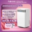 Máy hút ẩm 12L/ngày bằng máy nén Block phòng 12-40m2 FUJIHOME Nhập Khẩu, kết nối WiFi điều khiển đa năng phòng ngủ khách