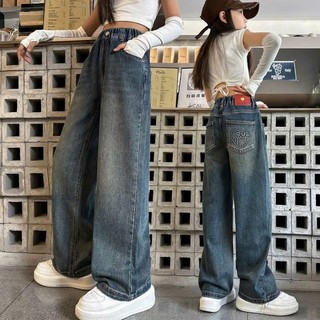 Quần Jean Ống Rộng Bé Gái Lưng Thun Co Giãn Thời Trang Hàn Quốc, Phối Túi Sau Đẹp, Size Từ 24kg Đến 52kg