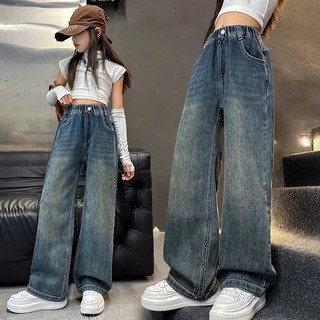 Quần Jean Ống Rộng Bé Gái Lưng Thun Co Giãn Thời Trang Hàn Quốc, Phối Túi Sau Đẹp, Size Từ 24kg Đến 52kg