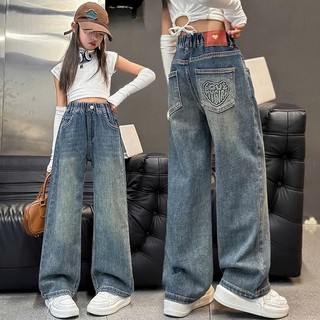 Quần Jean Ống Rộng Bé Gái Lưng Thun Co Giãn Thời Trang Hàn Quốc, Phối Túi Sau Đẹp, Size Từ 24kg Đến 52kg