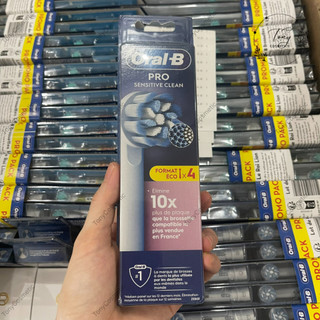 Đầu bàn chải điện Oral-B Pro/Pro Kid 3+/iO thay thế