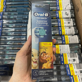 Đầu bàn chải điện Oral-B Pro/Pro Kid 3+/iO thay thế