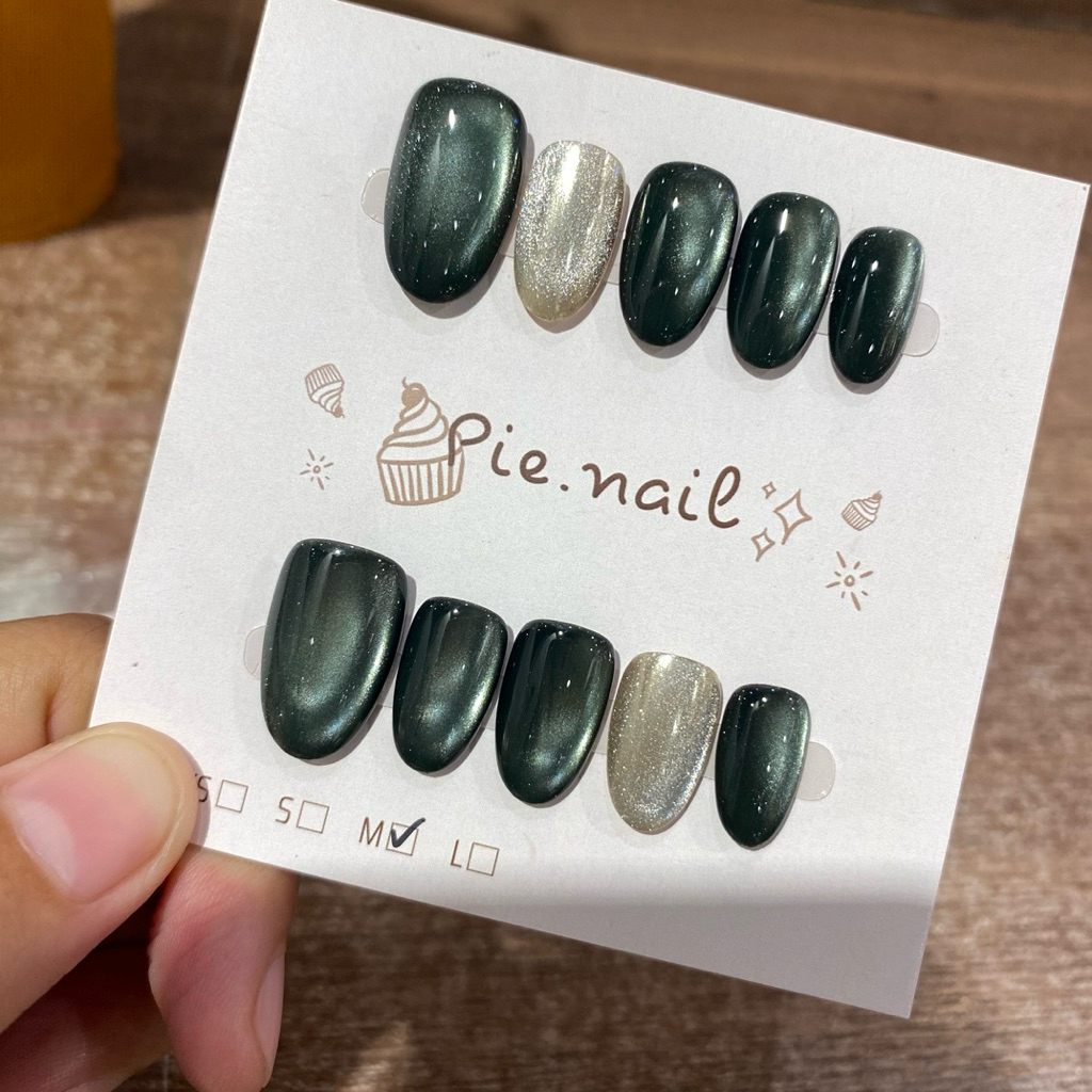 413. nailbox mắt mèo xanh rêu đậm