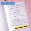 Vở Kẻ Ngang A4 70GSM Classmate Sổ Giáo Án 120/200/260/300 Trang, Bìa Chống Nước, Tập Vở Ghi Chép Viết Bài