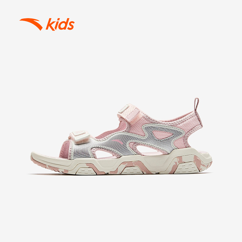 Sandals Bé Gái Size 33 - 41 Anta Kids Basic 3225C6935R