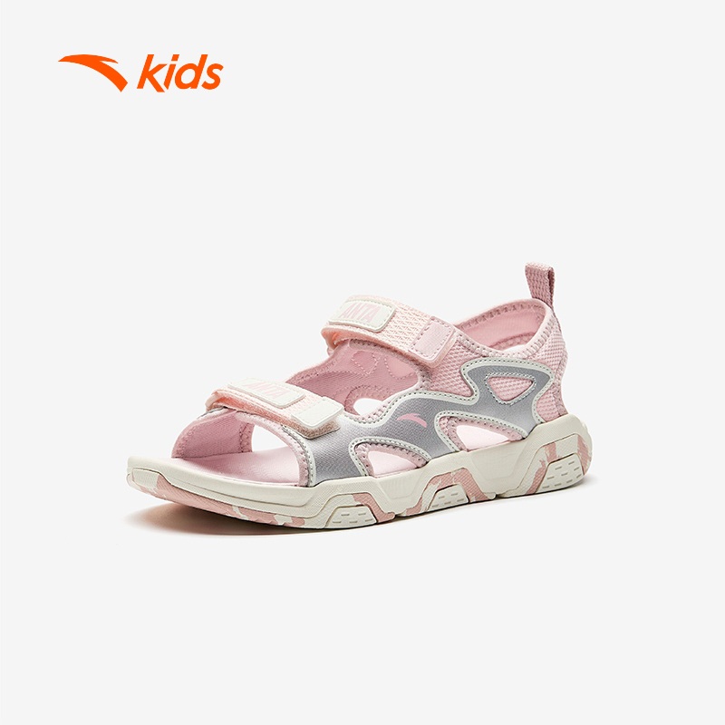 Sandals Bé Gái Size 33 - 41 Anta Kids Basic 3225C6935R