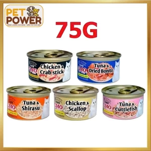 Pate cho mèo Ciao Lon 75gr