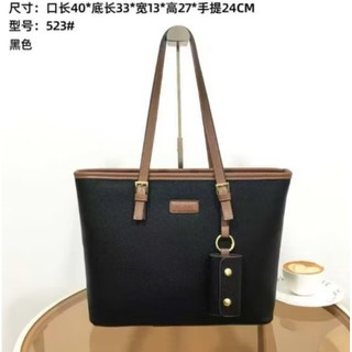 Túi xách công sở thời trang hàng chất lượng cao