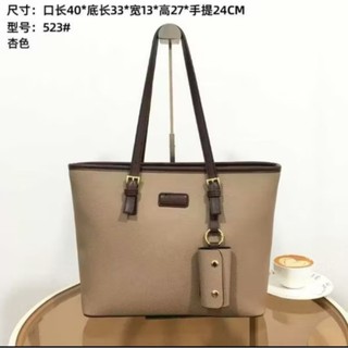 Túi xách công sở thời trang hàng chất lượng cao