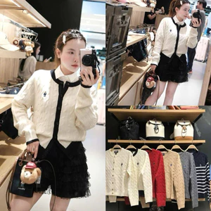New 2026 Áo Cardigan Màu Be Nữ Len Tăm Dệt Họa Tiết Dây Thừng Phối Nút Cổ Tròn Viền Đen Form Basic Kèm Ảnh Thật