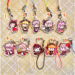 Touhou Project Phone Charms - Double Sided, 10 variations, 1 in., Acrylic
