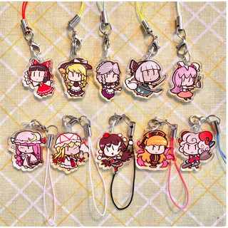 Touhou Project Phone Charms - Double Sided, 10 variations, 1 in., Acrylic