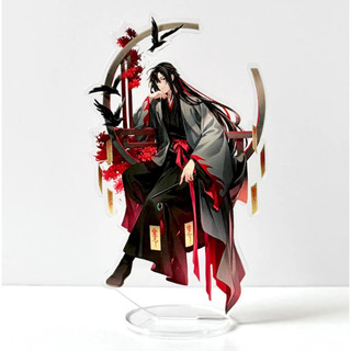MDZS Acrylic Standee Mo Dao Zu Shi Acrylic Stand, Lan Wangji, Wei WuXian, JiangCheng, Desk Stand, Anime Standee, Anime G