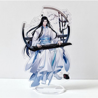 MDZS Acrylic Standee Mo Dao Zu Shi Acrylic Stand, Lan Wangji, Wei WuXian, JiangCheng, Desk Stand, Anime Standee, Anime G