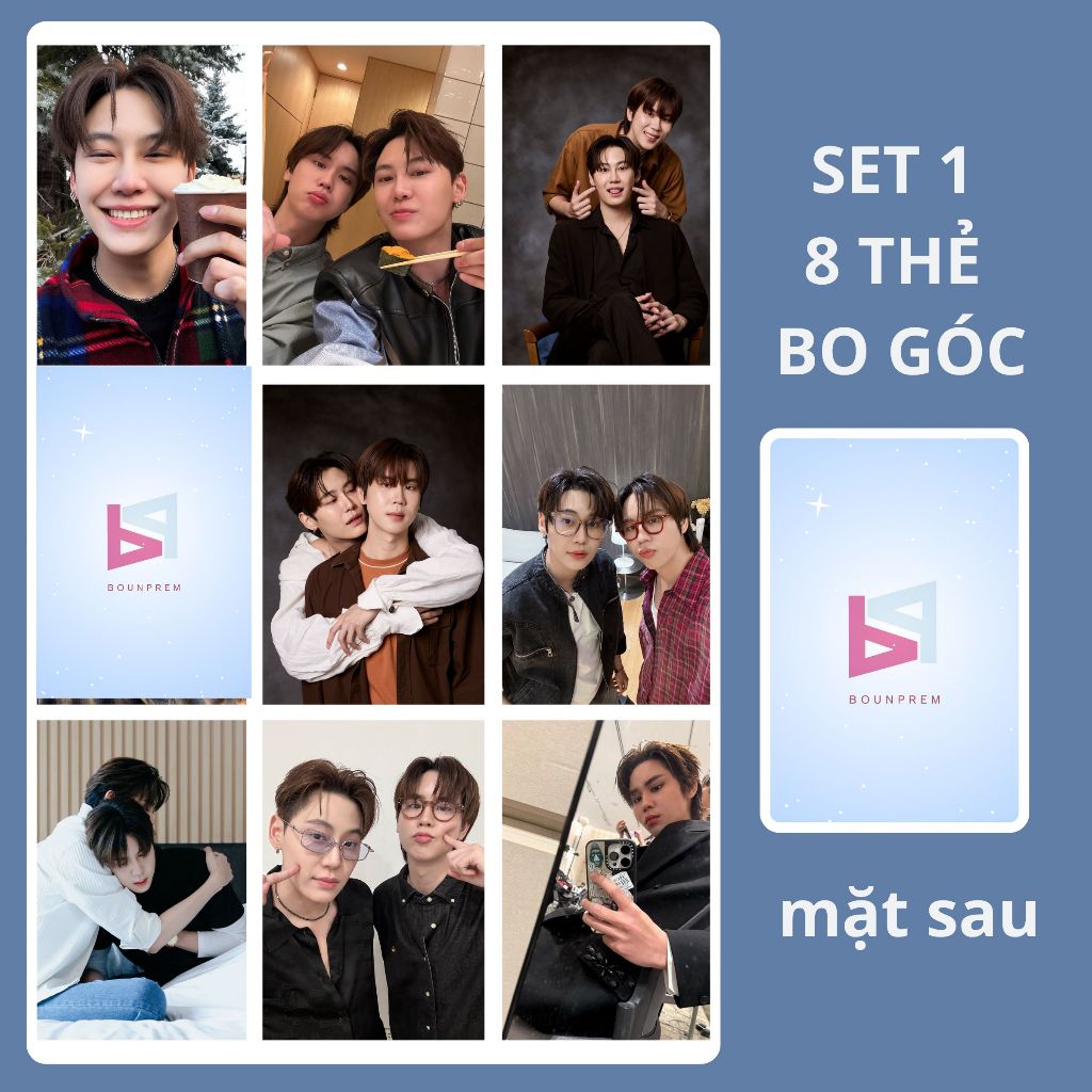 BOUNPREM set 8 thẻ bo góc bl Thái Lan in theo yêu cầu REVAMP THE