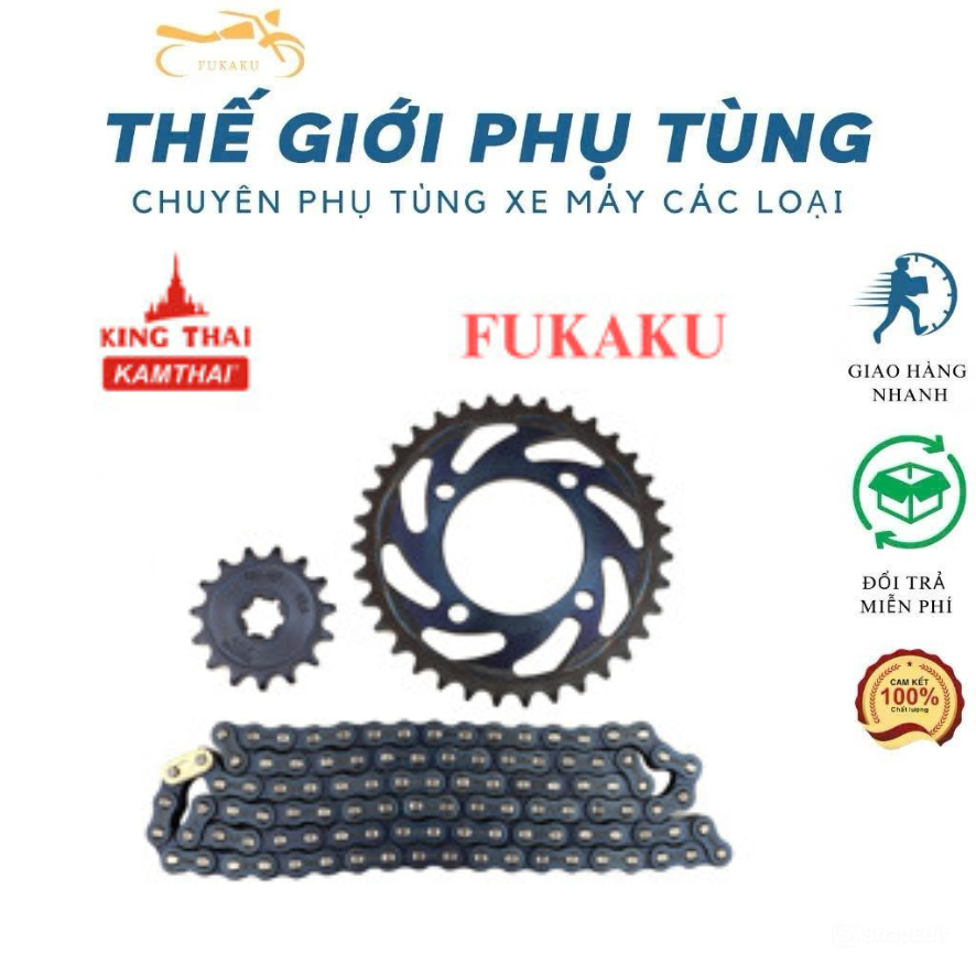 Nhông Sên Dĩa Sirius Hiệu TOKOYA Chính Hãng